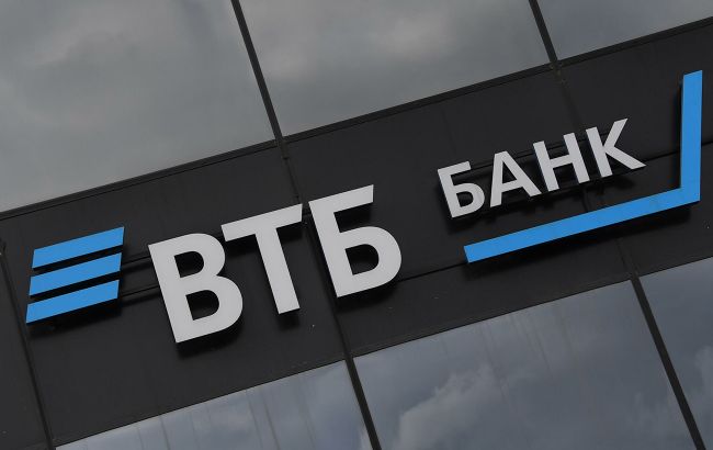 На пути к дефолту. Российский ВТБ выплатил евробонды в рублях