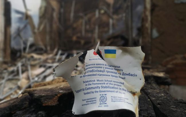 "Превратили в руины". Российские войска уничтожили музыкальную школу в Святогорске