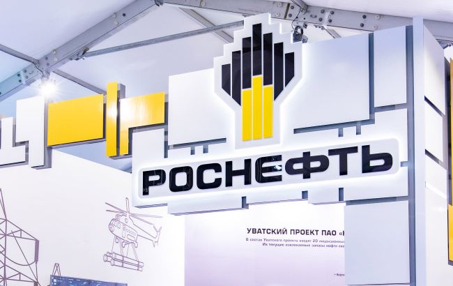 В Украине арестовали активы "Роснефти" на почти 23 млн гривен