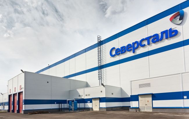 Хватило 20 минут. "Северсталь" в РФ оперативно отключили от ПО после объявления санкций