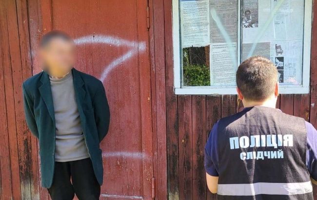 Вірив у "звільнення". У Сумській області викрили ще одного колаборанта