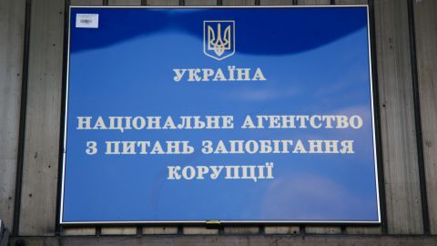 НАПК предлагает ввести санкции против Киркорова и близкой подруги Путина: кто еще в списке