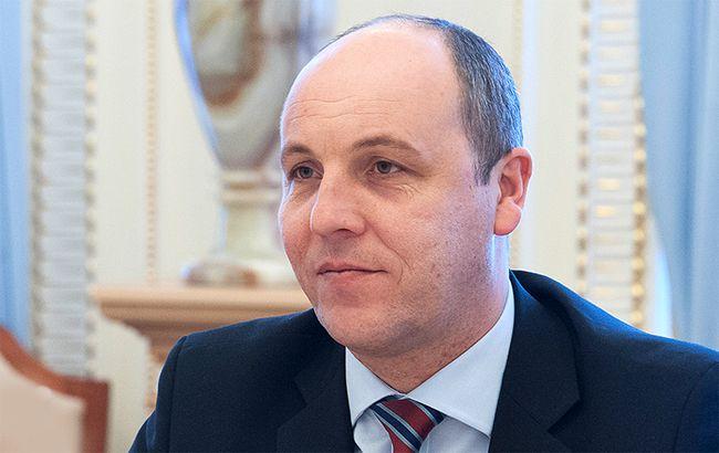 Парубий назвал судебную реформу в Украине главным приоритетом
