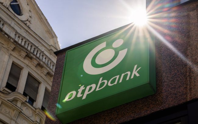 Угорський OTP Bank може звернути бізнес у Росії