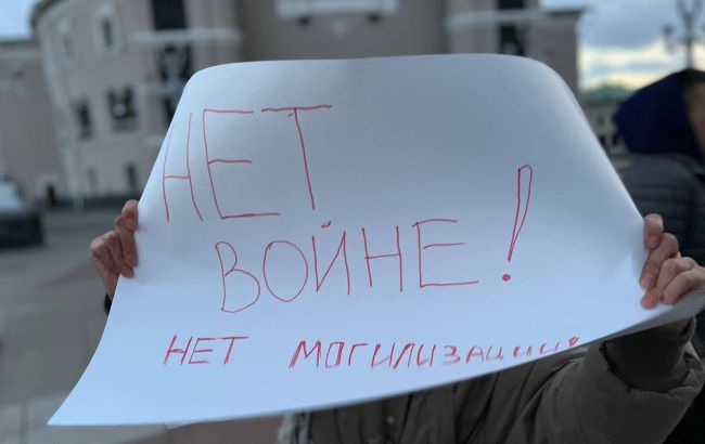 В Москве митингующим против мобилизации угрожают заключением на 15 лет