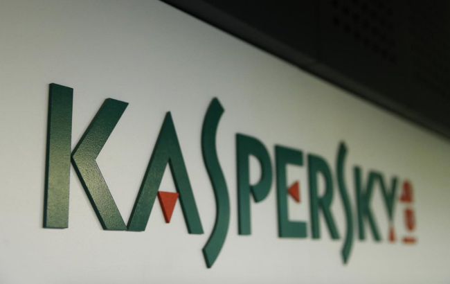 В ЕС призывают в рамках антироссийских санкций запретить Kaspersky, - Bloomberg