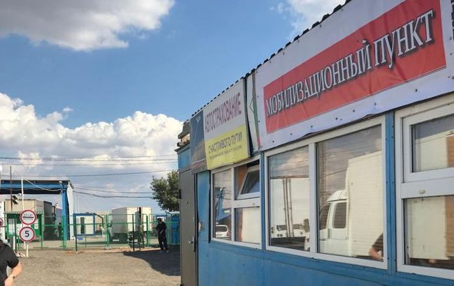 На границе России и Казахстана начали вручать повестки уклонистам
