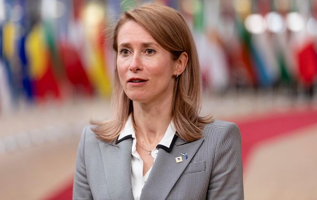 Премьер Эстонии обвинила Путина в краже и призвала ограничить цены на газ