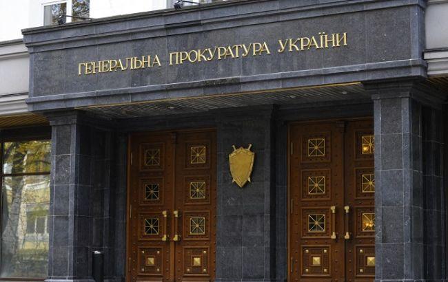 СМИ узнали вероятный состав нового Совета прокуроров
