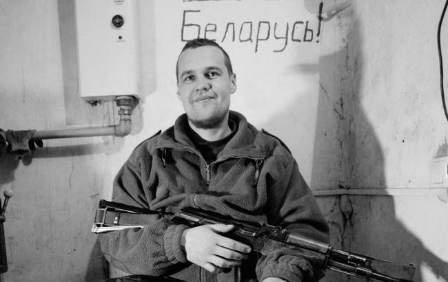 На войне, защищая Украину, погиб еще один белорусский доброволец