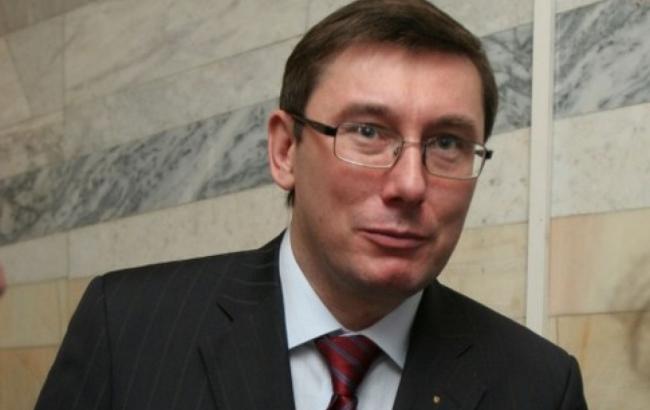 ГПУ може відновити розслідування щодо Лукаш, - Луценко