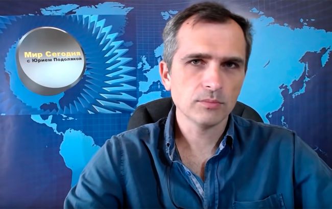 СБУ сообщила о подозрении прокремлевскому блоггеру-миллионнику