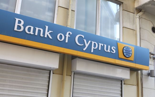 Крупнейший банк Кипра начал закрывать счета гражданам России
