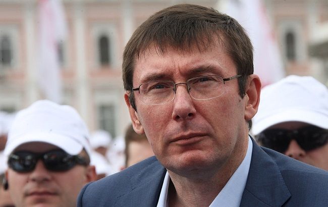 Луценко официально назначил нового прокурора Одесской области