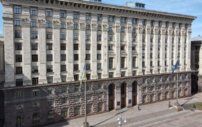 ГБР пришло с обысками в Киевсовет