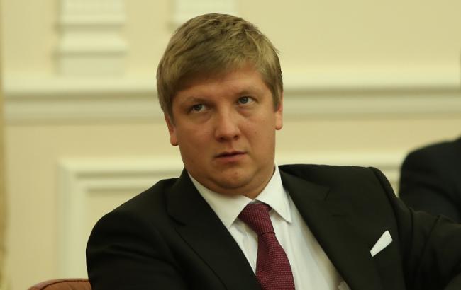 Коболєв допускає зрив зборів акціонерів "Укрнафти" 7 липня