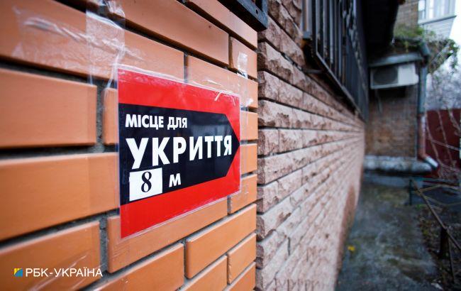 В Киеве проверят все укрытия и бомбоубежища: в чем причина