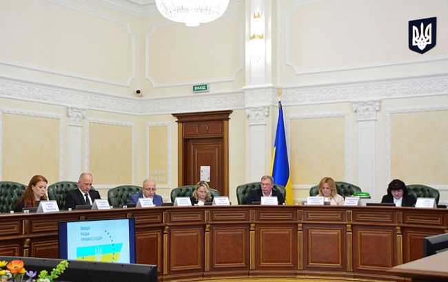 Вища рада правосуддя призначила всіх членів головної кваліфікаційної комісії