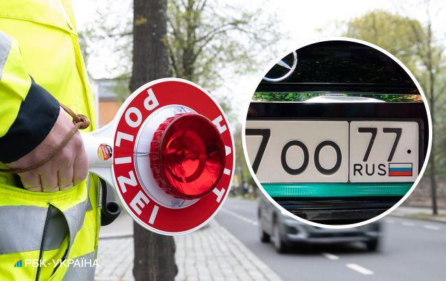 С номерами РФ. У россиян в Германии конфискуют автомобили: причины