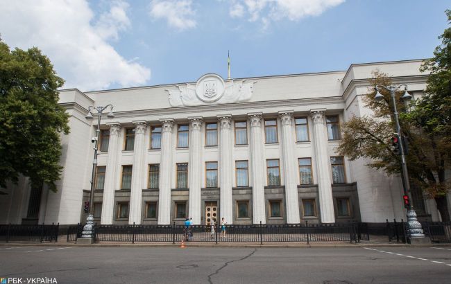 Украинцам разрешат разводиться во время беременности. Рада поддержала изменения в Семейный кодекс