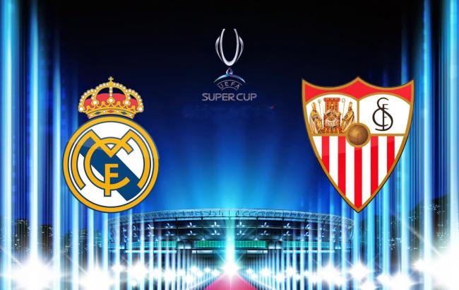 Реал - Севилья: онлайн-трансляция матча за Суперкубок УЕФА