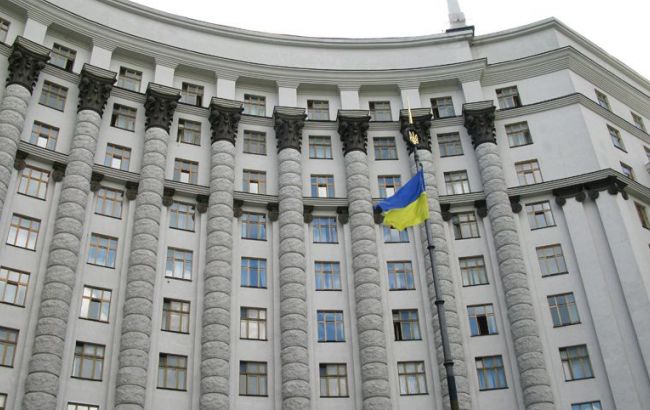 Кабмін ліквідував Держслужбу інтелектуальної власності