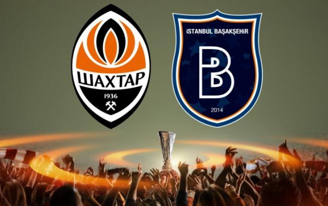 Шахтер - Истанбул: где смотреть матч Лиги Европы