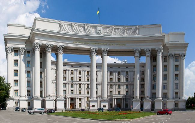 МЗС направило ноту протесту у зв'язку з нападом на посольство України в Москві