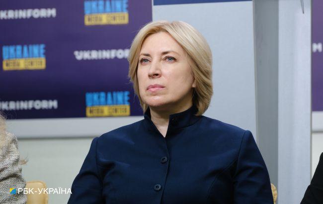 Министерства набирают работников для освобожденных территорий: есть первые успехи