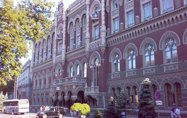 НБУ сьогодні продав чергові 50 млн доларів на валютному аукціоні