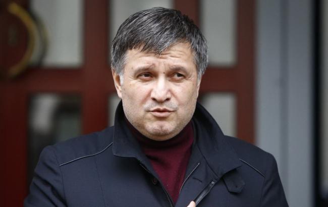 Аваков пообещал в два раза повысить зарплаты сотрудникам уголовного розыска