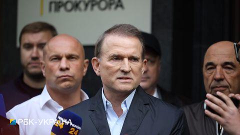 Суд начал избирать меру пресечения Медведчуку: онлайн