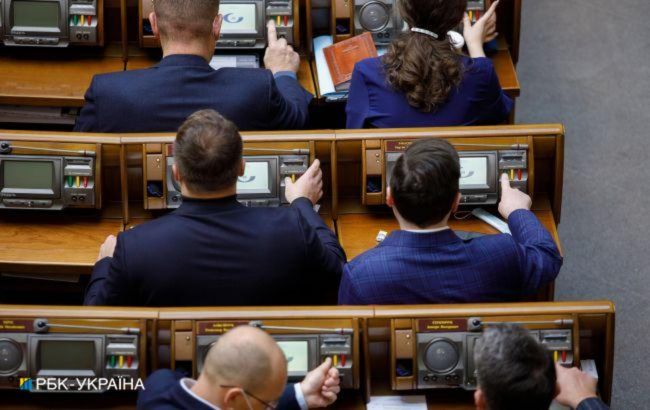Разумков оцінив ймовірність дострокових парламентських виборів