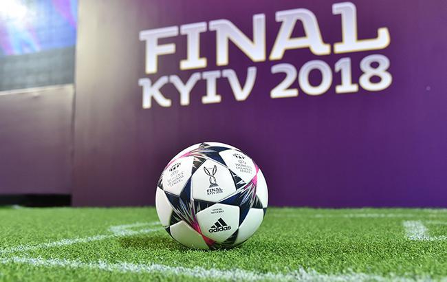 Финал Лиги чемпионов: в центре Киева с 25 мая будет ограничено движение транспорта