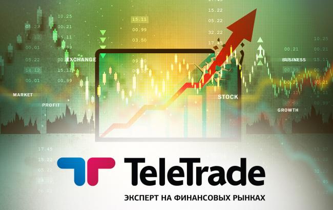 Телетрейд &ndash; отзывы об одном из лучших брокеров Украины и Европы