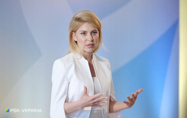 Выполнила ли Украина условия для начала переговоров о вступлении в ЕС: ответ Стефанишиной