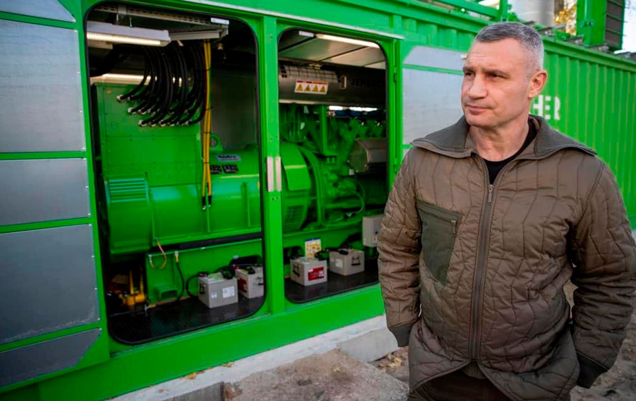 Київ отримає дві міні-ТЕЦ від Німеччини наступного тижня, - Кличко