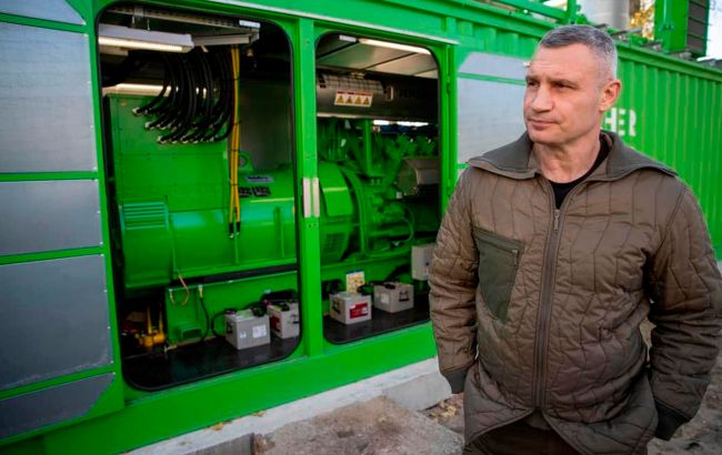 Київ отримає дві міні-ТЕЦ від Німеччини наступного тижня, - Кличко