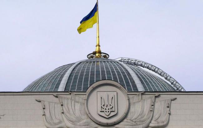 Раді пропонують ратифікувати угоду між урядами України та Румунії