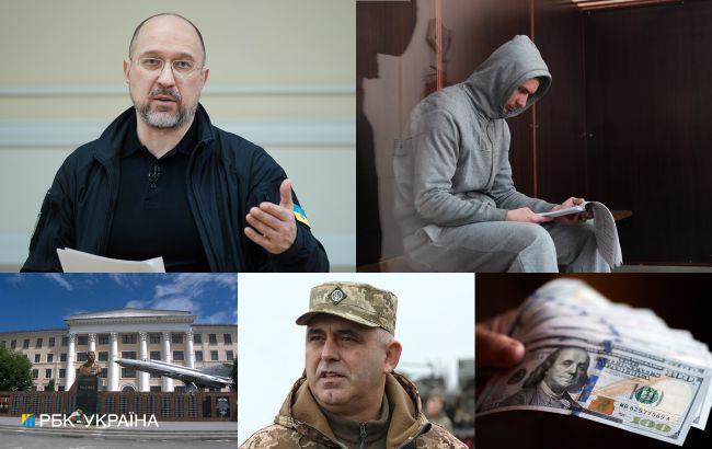 Війна, Україна, світ. На що звернути увагу сьогодні