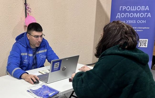 Залишився тиждень: хто в Україні може подати заяву на 19,4 тисячі гривень від ООН на зиму