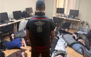 Псевдоромантика та криптобіржі: у Дніпрі викрили масштабну мережу кол-центрів