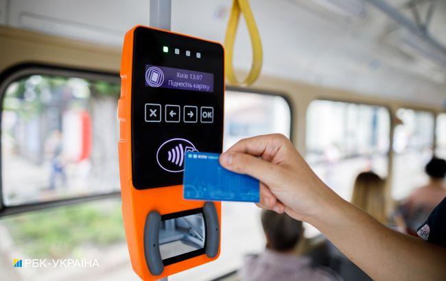 Е-билет для транспорта приравняют к бумажному: Рада поддержала законопроект