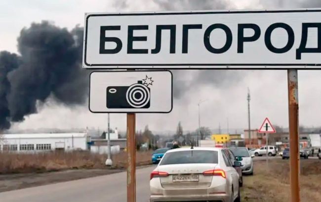 В России говорят об очередных взрывах в Белгороде и "прилетах"