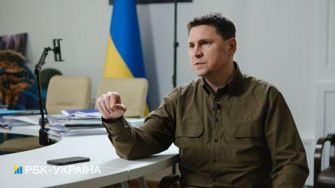 Подоляк о "новом наступлении" оккупантов: Россия уже не в том состоянии