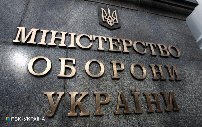Міноборони закупило 15 тисяч спецнавушників. Виробник пропонував завищені ціни