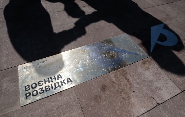"Розвідка - це покликання". У Києві відкрили пам'ятний знак до Дня воєнної розвідки (фото)