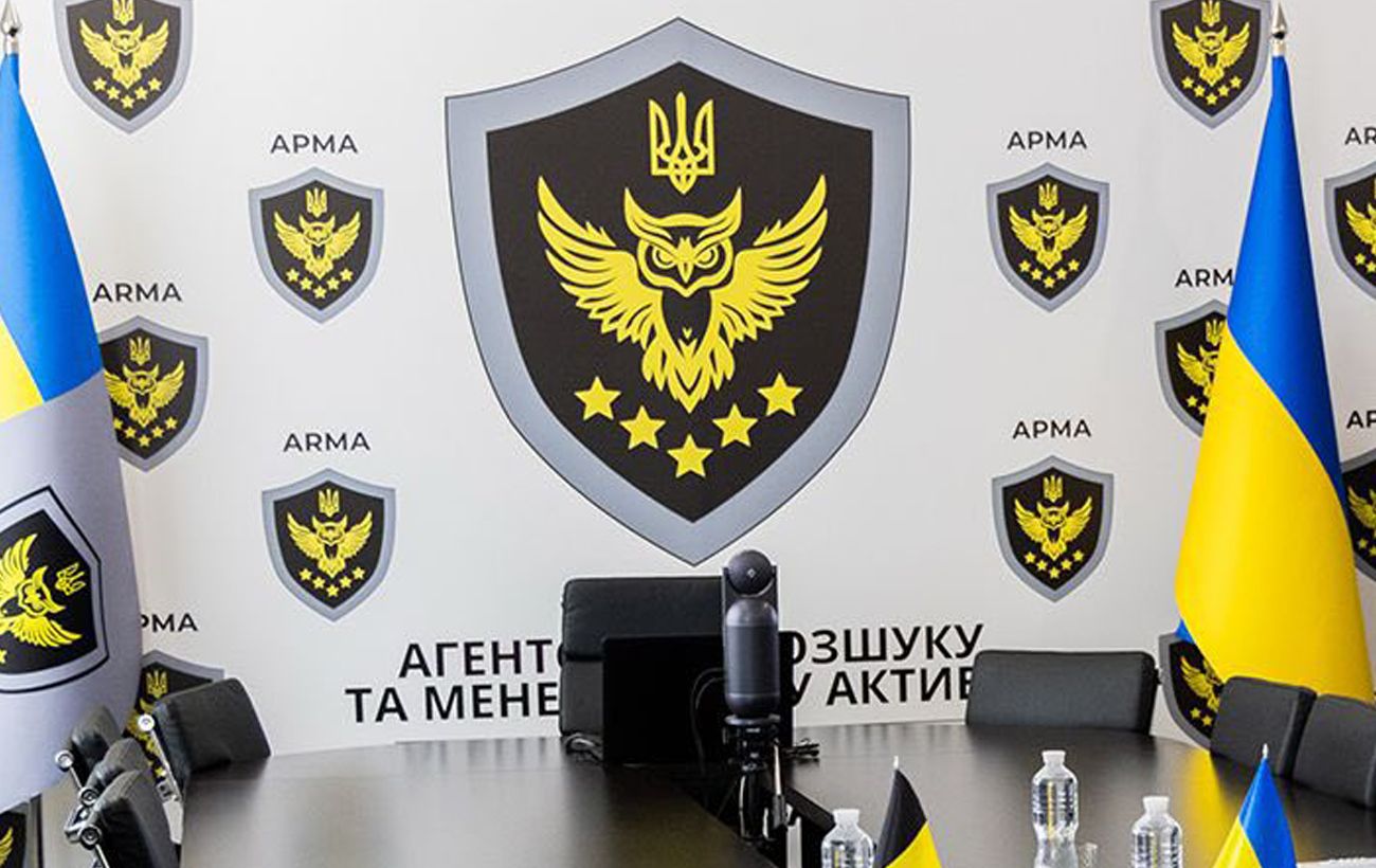 Аукцион АРМА по "Моршинской": управляющим может стать юрбюро со штатом в три человека