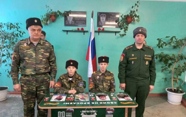 Россия готовит детей к войне дронов: британская разведка раскрыла детали обучения