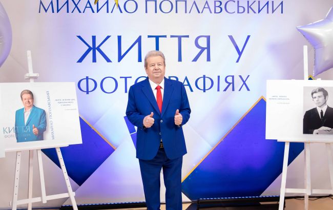 Ректор в фотообъективе: Киевский университет культуры презентовал трехтомник о Михаиле Поплавском